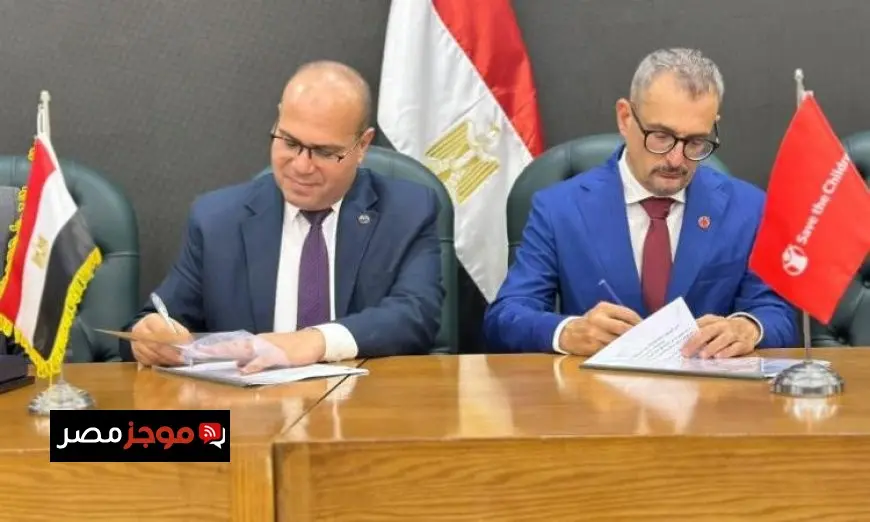 تعاون مشترك بين التضامن وإنقاذ الطفولة لتعزيز نظام الرعاية البديلة للأطفال