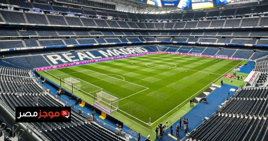 أياكس يستعيد الجوهرة المغربية بعد فشل صفقة ريال مدريد