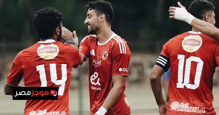 جدول مباريات النادي الأهلي المصري في شهر أغسطس 2025