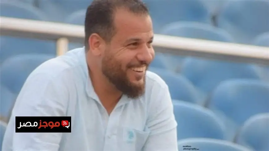 مدرب بروكسي يوجه انتقادات جديدة للزمالك بتصريحات مثيرة