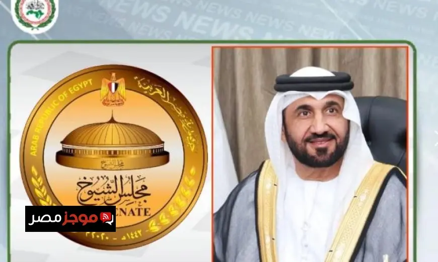 البرلمان العربي يراقب عن كثب انتخابات مجلس الشيوخ المصري