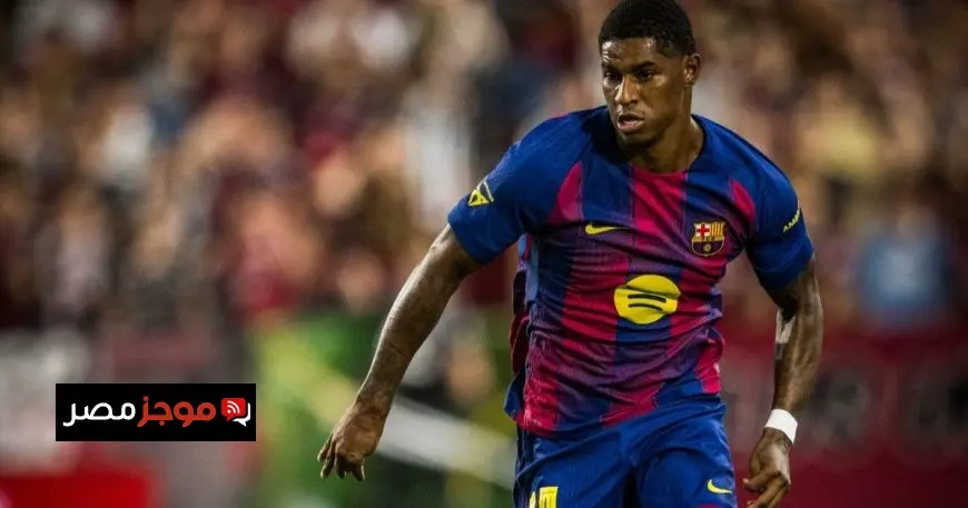 جدول مباريات برشلونة خلال أغسطس 2025