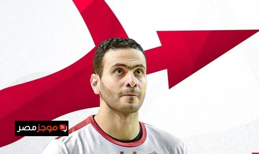 أحمد يوسف، قائد طائرة الزمالك: “سنقاتل حتى نستعيد القمة من جديد”