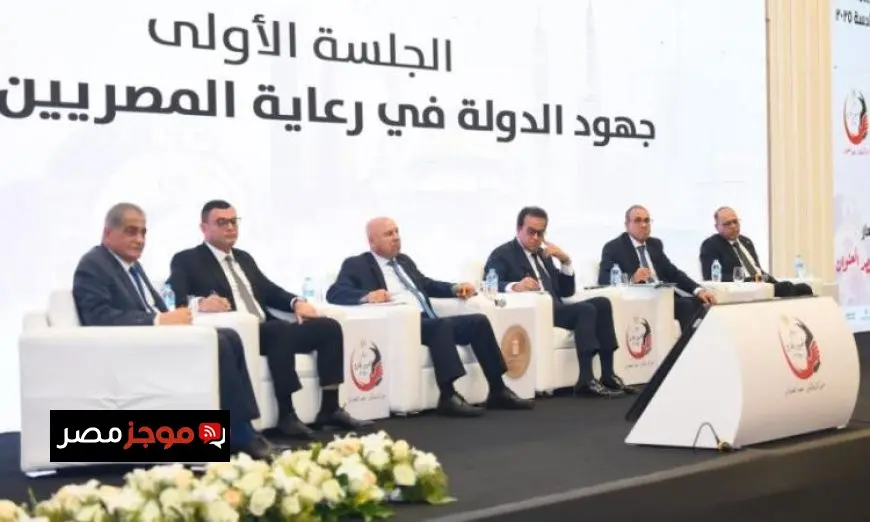 عبد العاطي وعبدالغفار وعدد من الوزراء يتناولون قضايا رعاية المصريين بالخارج في جلسة هامة