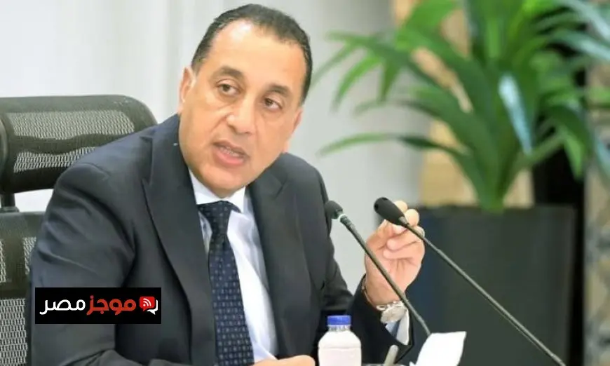 الجريدة الرسمية تعلن عن قرار زيادة الحد الأدنى للأجور للموظفين والعاملين في الدولة