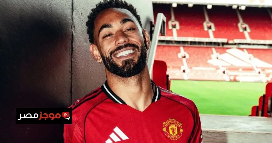مواعيد مباريات مانشستر يونايتد لشهر أغسطس 2025