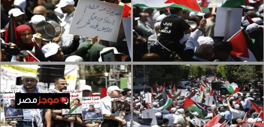 مسيرات ووقفات حاشدة فى الضفة بـ”اليوم الوطنى والعالمى لنصرة غزة والأسرى”