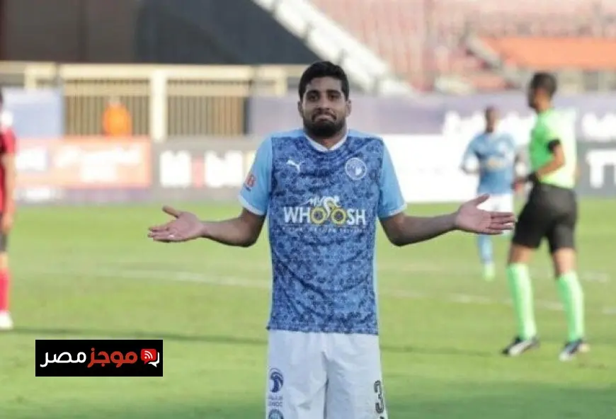 المريخ البورسعيدي: نطالب بحقوقنا المالية في صفقة إبراهيم عادل