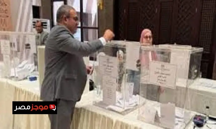 انطلاق التصويت في اليوم الأول لانتخابات مجلس الشيوخ 2023