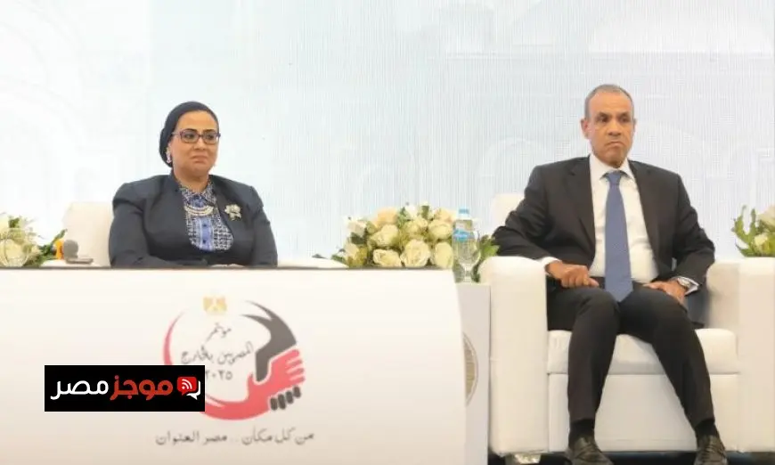 المستشارة أمل عمار تبرز اهتمام المجلس القومي للمرأة بتمكين المصريات في الخارج