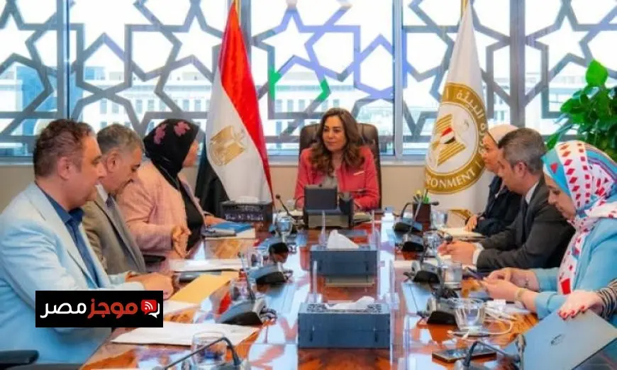 منال عوض تكشف عن الموازنة العامة للوزارة وأبرز جهود صندوق حماية البيئة