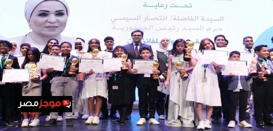 وزير الثقافة يتوجه بأسمى آيات الشكر للسيدة انتصار السيسى لرعايتها ودعمها لجائزة الدولة للمبدع الصغير