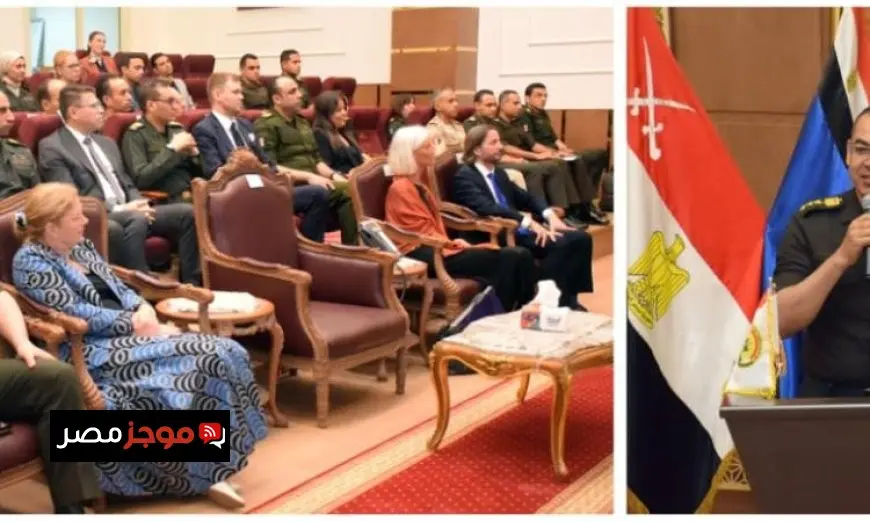 القوات المسلحة تطلق دورة تدريبية متخصصة لحماية المدنيين خلال عمليات حفظ السلام