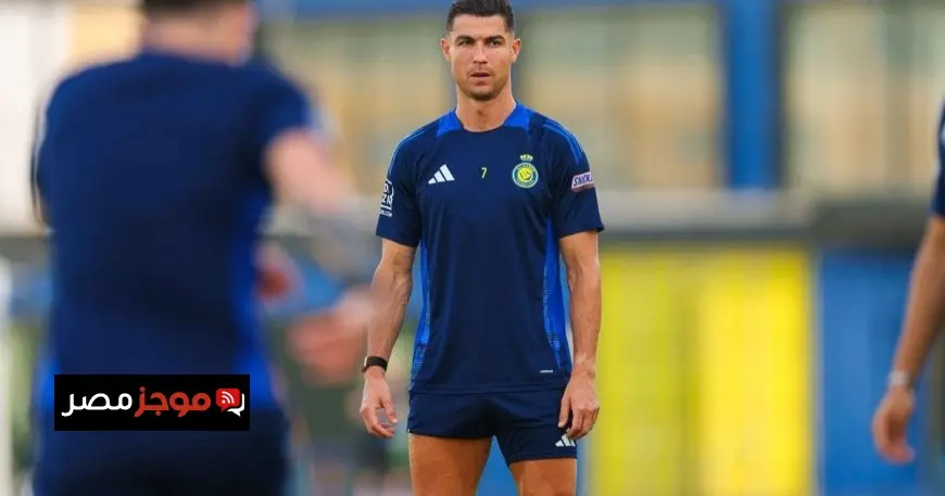 كريستيانو رونالدو يحدد هدف نادي النصر المقبل في سوق الانتقالات