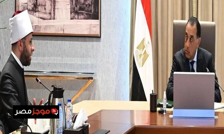 رئيس الوزراء يعزز جهود وزارة الأوقاف في إدارة الأصول والممتلكات الوقفية
