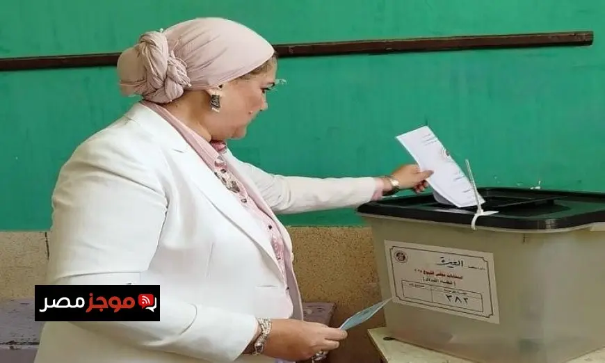 رئيسة القومي للطفولة تصوت في انتخابات مجلس الشيوخ وتحث على المشاركة الفعالة