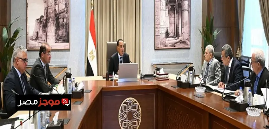 رئيس الوزراء يتابع جهود إعادة هيكلة الهيئات الاقتصادية