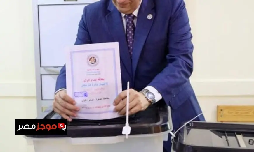 رئيس جهاز التنظيم والإدارة يحث المواطنين على الإقبال والمشاركة الفعالة في انتخابات مجلس الشيوخ