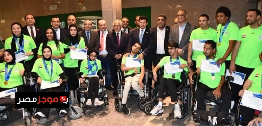 وزير الشباب والرياضة يكرم منتخب البوتشيا بعد تألقه فى بطولة إفريقيا