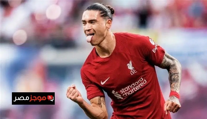 ميلان يتنافس مع الهلال على ضم نونيز من ليفربول