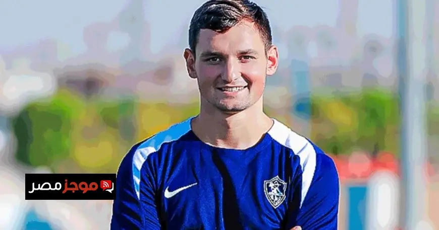 فياريال يتولى رئاسة الجهاز الطبي لنادي الزمالك