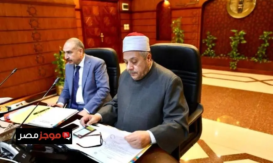 المعاهد الأزهرية ووزارة التربية والتعليم تتعاونان لمناقشة أنشطة صندوق رعاية المعلمين