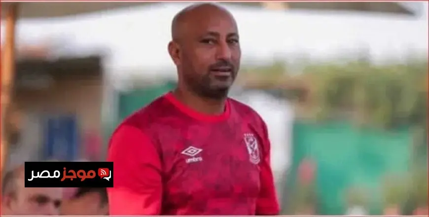 ياسر ريان: صفقات الزمالك “معتدلة”.. والأهلي يتفوق على بيراميدز