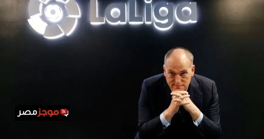 “انطلاقة موسم مخيبة”.. قناة ريال مدريد تعود لتوجيه انتقادات للليغا والاتحاد الإسباني