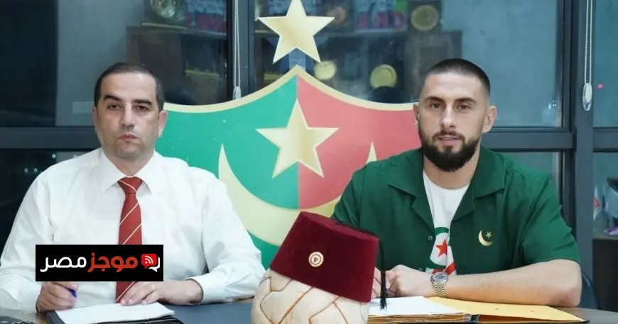 قندوز، حارس الجزائر، يوقع عقداً لمدة موسمين مع المولودية