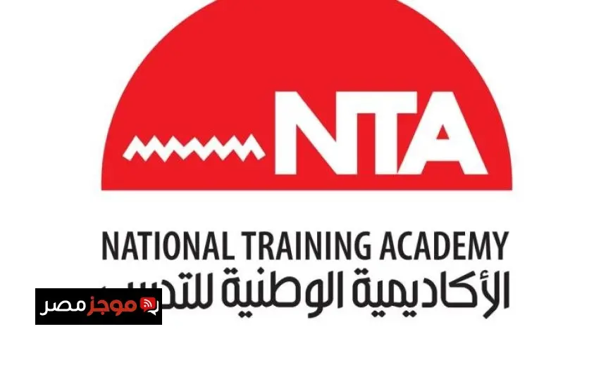 بدء اليوم المقابلات الشخصية للدفعة الأولى من برنامج تأهيل النشء للقيادة