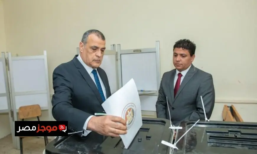 وزير الدولة للإنتاج الحربي يشارك في انتخابات مجلس الشيوخ ويصوت في بلده