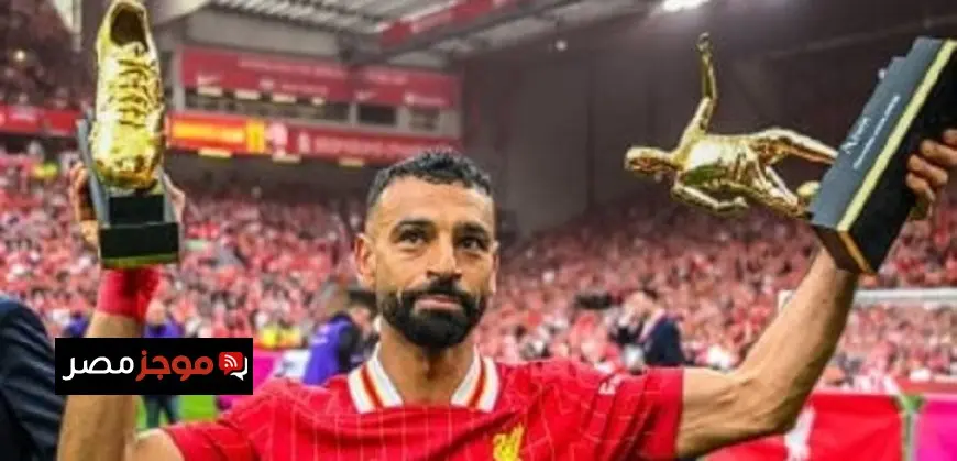 محمد صلاح يتصدر الهدافين المحتملين فى الدورى الإنجليزى