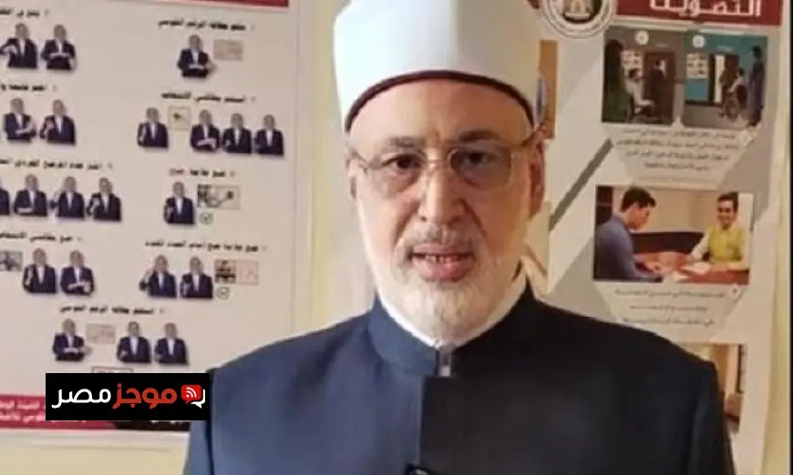 وكيل الأزهر يدعو للمشاركة في انتخابات الشيوخ ويؤكد أنها واجب وطني