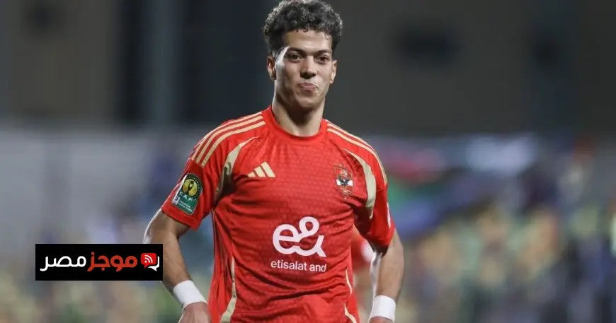 عودة إمام عاشور لاعب الأهلي للمنافسات قريباً