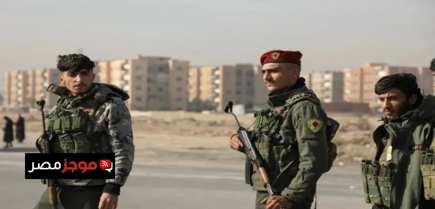 قوات سوريا الديمقراطية: مقتل 5 أعضاء فى هجوم لداعش
