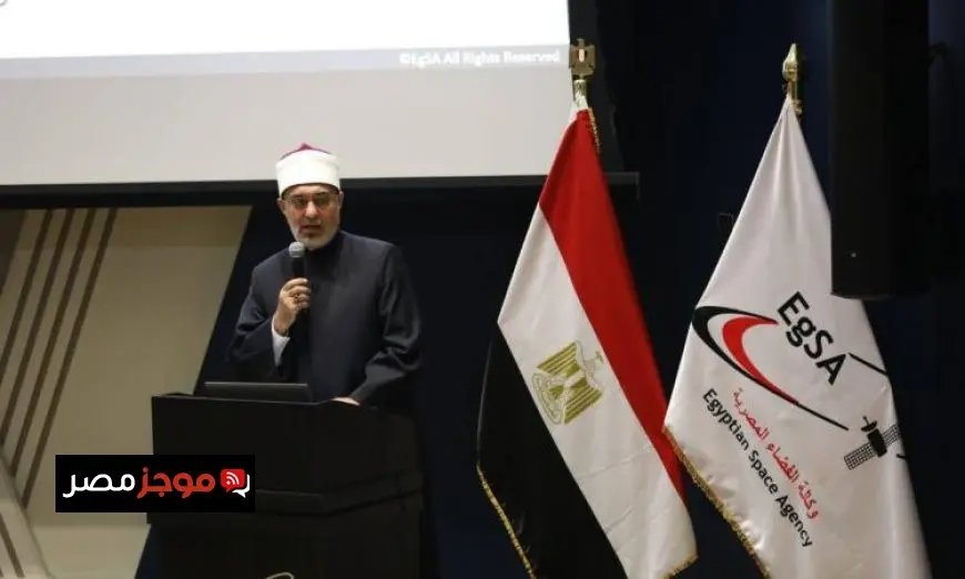 مفتي الجمهورية يدعو لإدراج فقه الفضاء في مناهج الشريعة الإسلامية