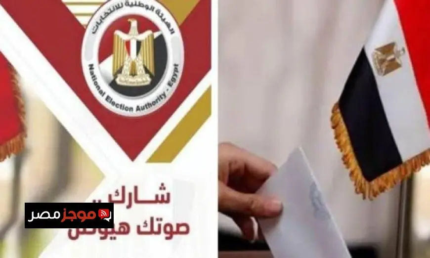 إقبال ملحوظ في انتخابات الشيوخ والتزام برؤى الوطنية للانتخابات بحسب رؤساء اللجان