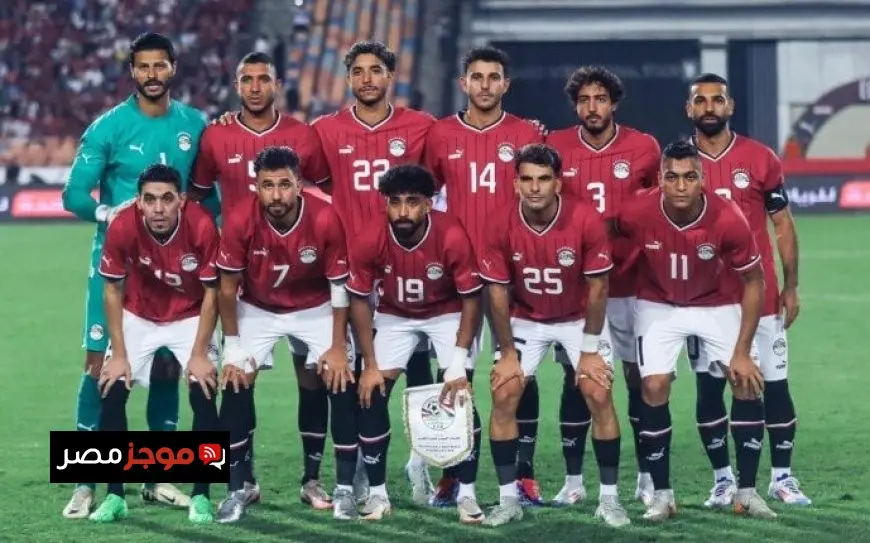 موعد مباراة منتخب مصر ضد بوركينا فاسو في تصفيات كأس العالم الإفريقية