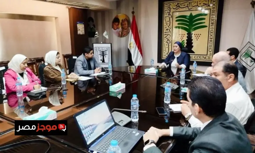 رئيسة الطفولة والأمومة تستعرض سبل التعاون مع الاتحاد المصري للكيانات الشبابية