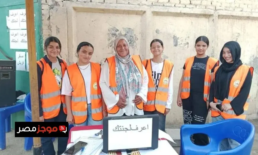 غرفة عمليات الشباب والرياضة تراقب العملية الانتخابية وتعلن انتهاء التصويت