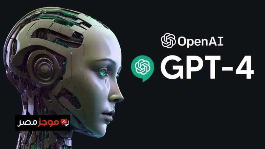 تسريب محادثات «شات جي بي تي».. أول إجراء رسمي من «OpenAI»
