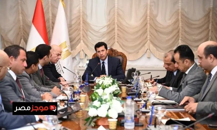 وزير الشباب والرياضة يلتقي بالكيانات الجديدة في اتحاد الكيانات الشبابية لتعزيز التعاون والتنمية
