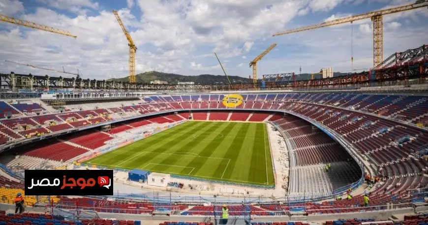 برشلونة يعلن عن موعد العودة إلى كامب نو مع حضور جماهيري محدود