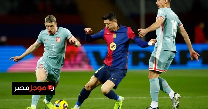 أتلتيكو مدريد يخطط لبيع كونور غالاغر لتمويل تعاقدات جديدة
