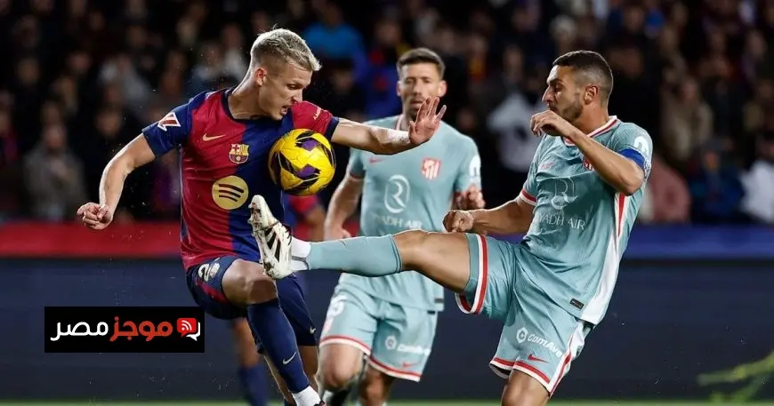 ساؤول يثير غضب جماهير أتلتيكو مدريد.. وكوكي يرد عليه