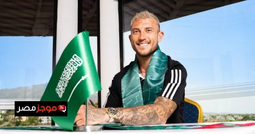 من هو كالفو، الظهير الأيسر الجديد لفريق الاتفاق السعودي من كوستاريكا؟