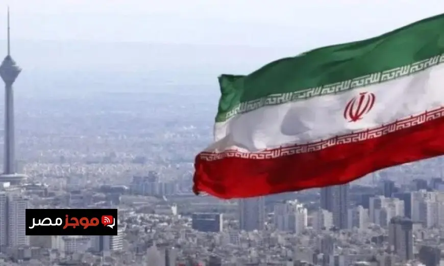 إيران تعلن تنفيذ حكم الإعدام لشخص متهم بالتجسس لصالح إسرائيل
