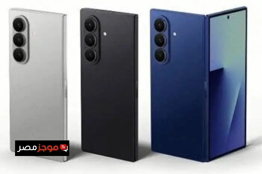 هاتف Samsung Galaxy Z Fold 7 بأسعار ومميزات استثنائية
