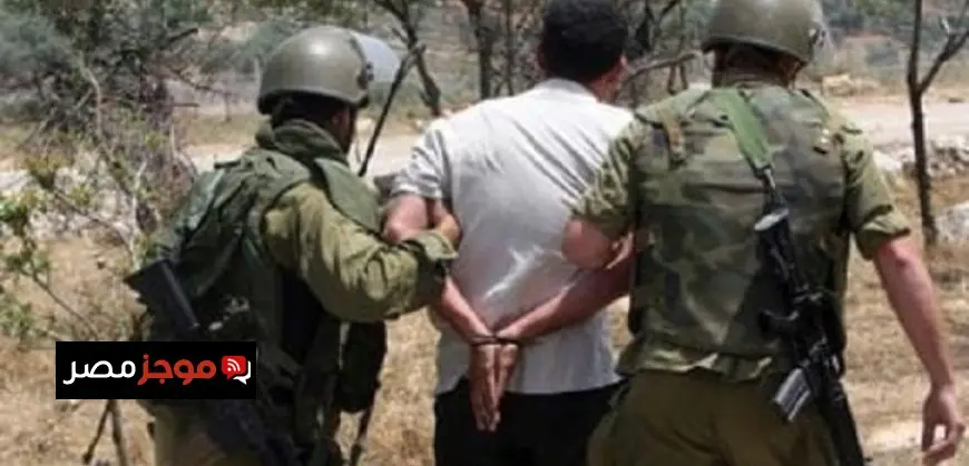 الاحتلال الإسرائيلى يعتقل 30 فلسطينيا من عدة محافظات بالضفة الغربية