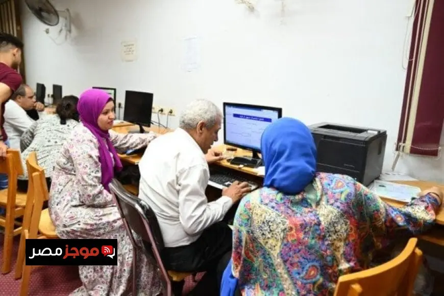 تنسيق الجامعات 2025 يبدأ مع تقديم الدعم الفني المتميز لطلاب معامل الحاسبات